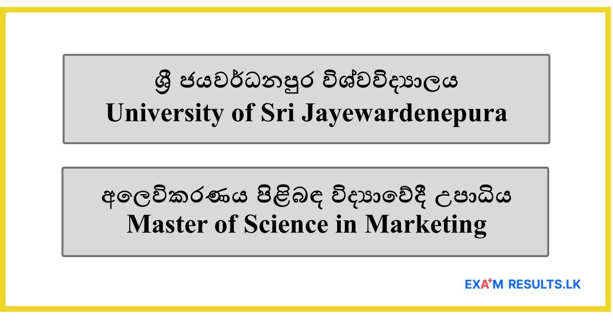 Master of Science in Marketing - University of Sri Jayewardenepura