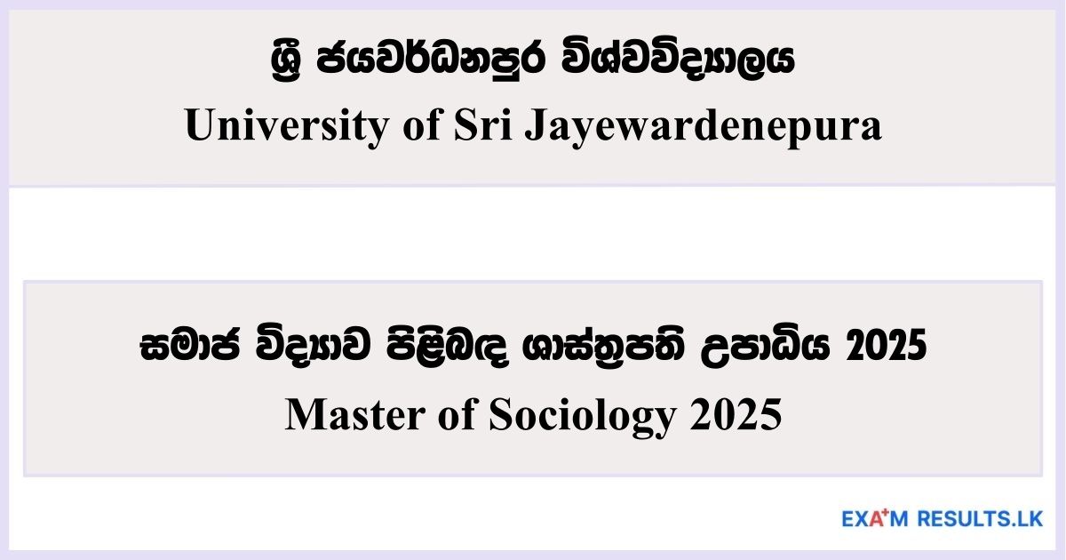 Master of Sociology - University of Sri Jayewardenepura