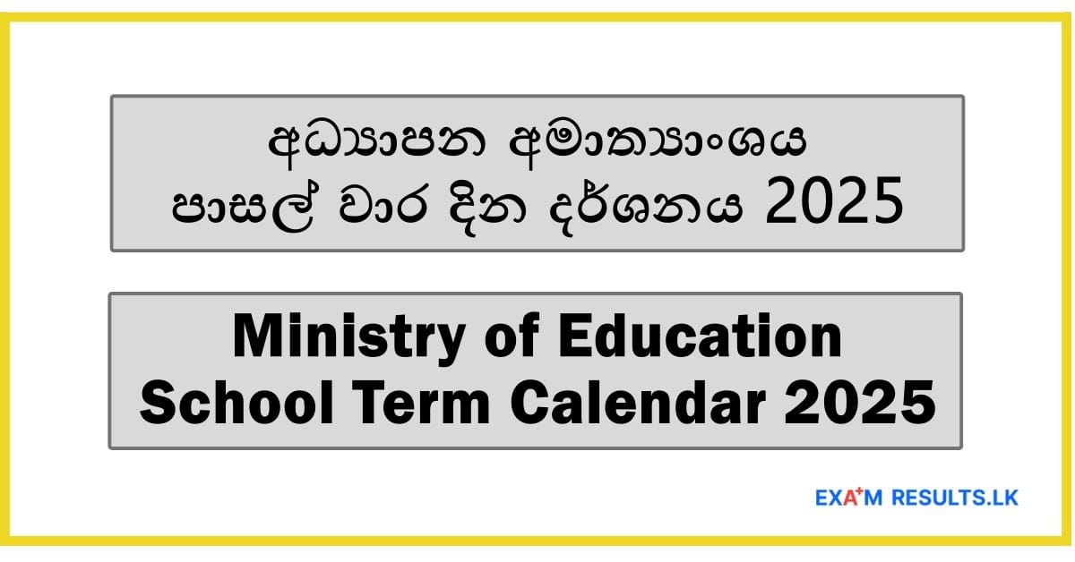 Ministry of Education - School Term Calendar 2025