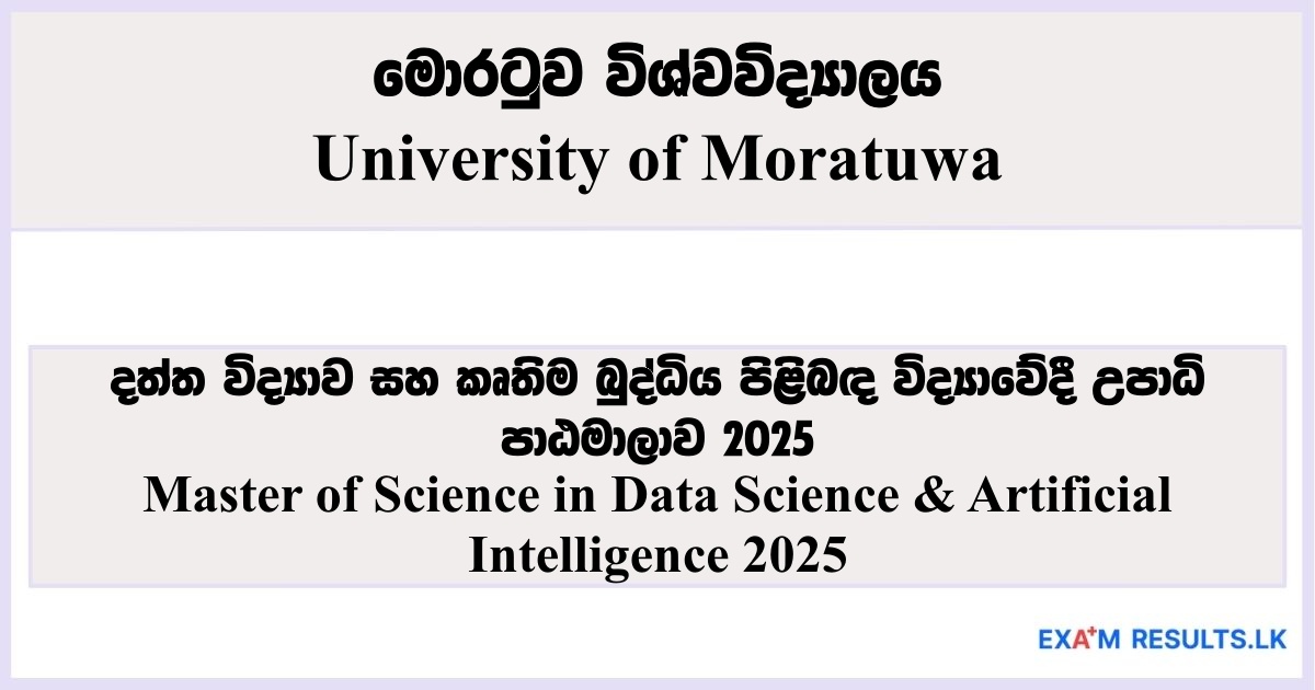 Msc In Data Science & Artificial Intelligence - University of Moratuwa
