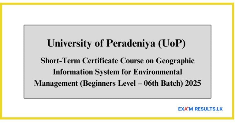 Short-Term Certificate Course on Geographic Information System for Environmental Management (Beginners Level – 06th Batch)