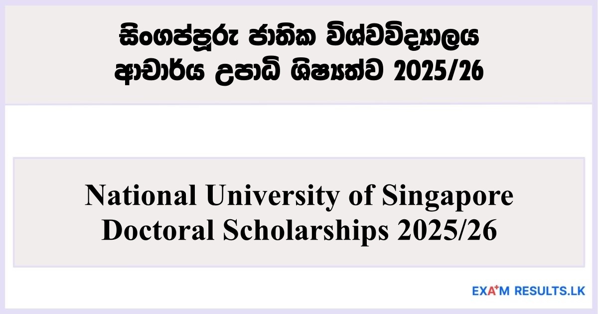 National University of Singapore- Doctoral Scholarships 2025/26