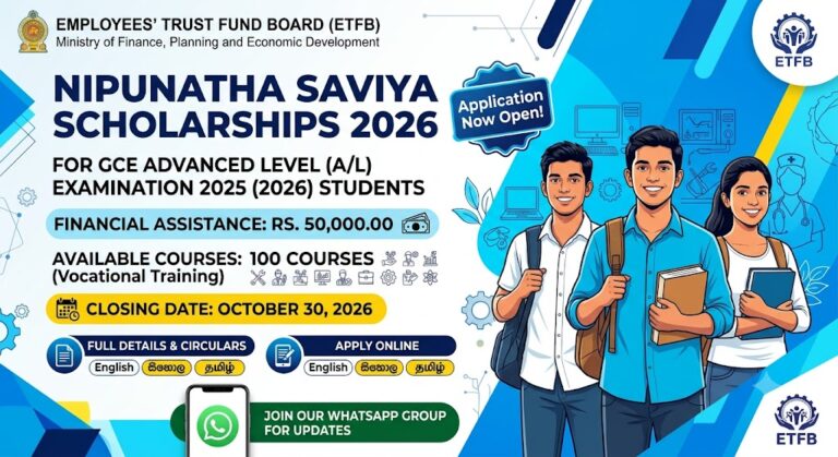 Nipunatha Saviya Scholarship 2026: Apply Online (ETF Board)