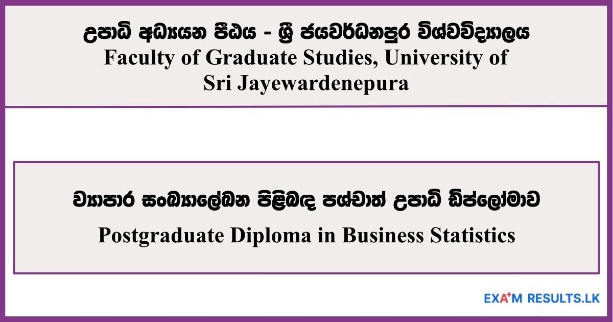 Postgraduate Diploma in Business Statistics - Faculty of Graduate Studies, University of Sri Jayewardenepura 2026