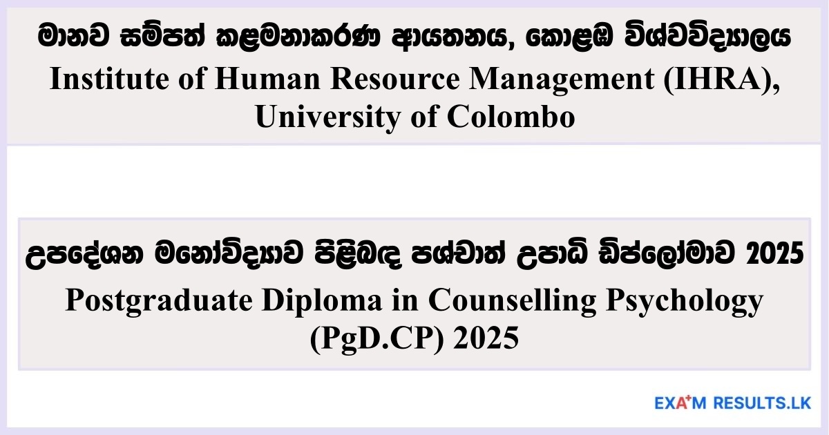 Postgraduate Diploma in Counselling Psychology (PgD.CP) - IHRA, University of Colombo 2025