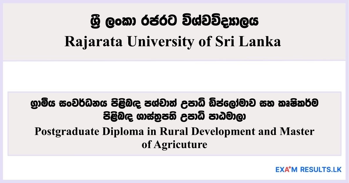 Postgraduate Diploma in Rural Development and Master of Agriculture - Rajarata University of Sri Lanka 2025