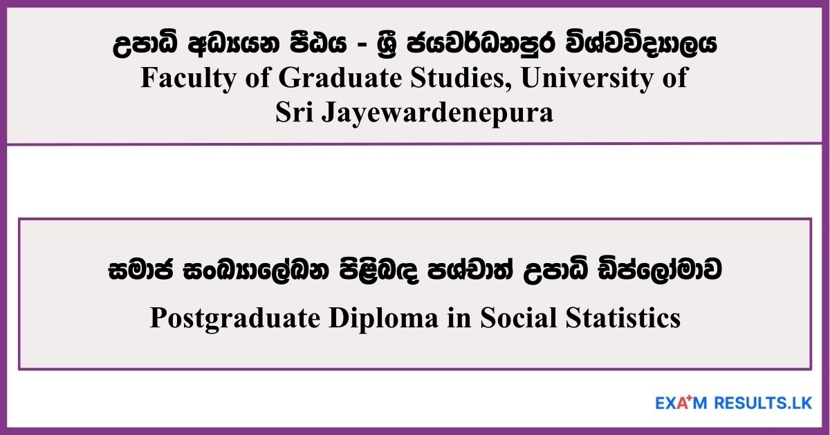 Postgraduate Diploma in Social Statistics - Faculty of Graduate Studies, University of Sri Jayewardenepura 2026