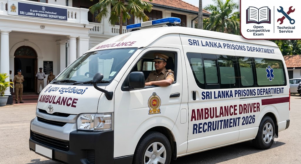 Prisons Department Driver Recruitment 2026 – Sri Lanka
