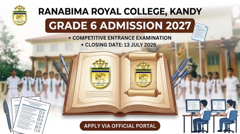 Ranabima Royal College Grade 6 Admission