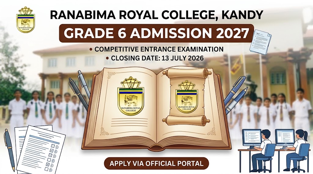 Ranabima Royal College Grade 6 Admission