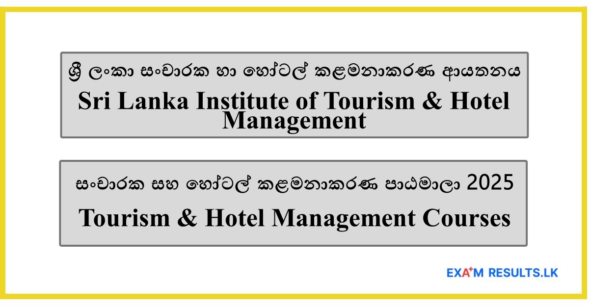 SLITHM - Tourism & Hotel Management - E