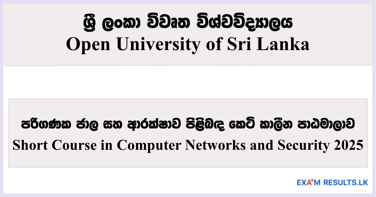 Short Course in Computer Networks and Security