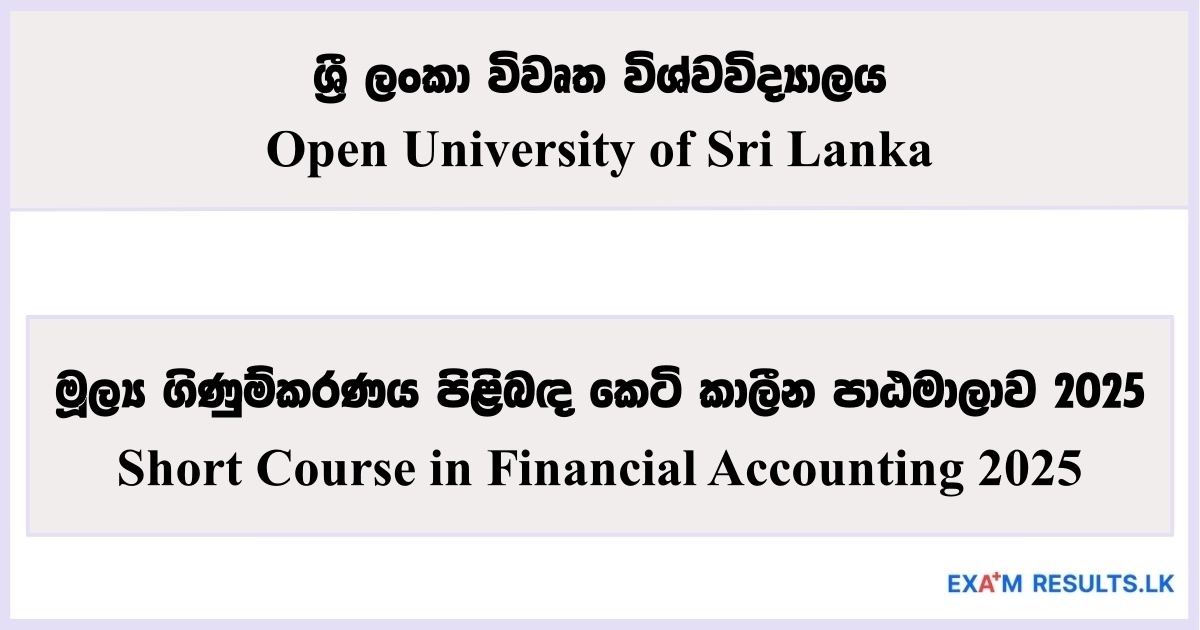 Short Course in Financial Accounting - Open University of Sri Lanka