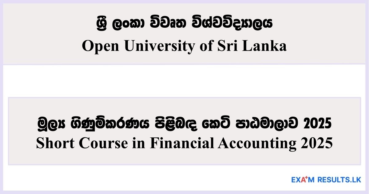 Short Course in Financial Accounting - Open University of Sri Lanka 2025