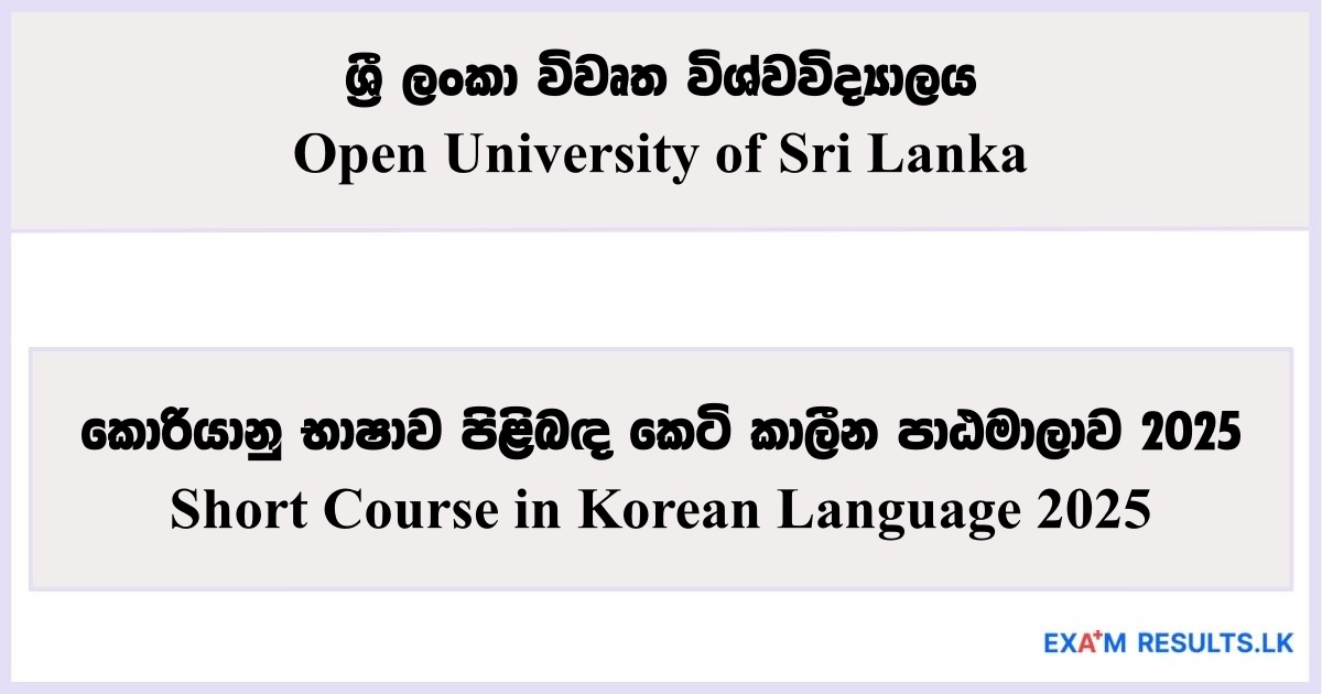 Short Course in Korean Language - Open University of Sri Lanka 2025