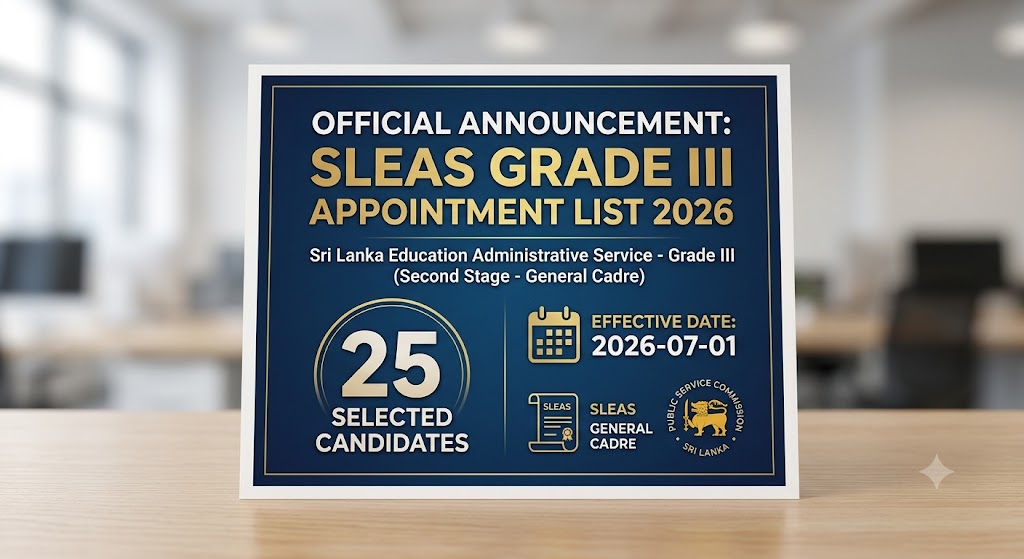 Sri Lanka Education Administrative Service Grade III Appointment List 2026