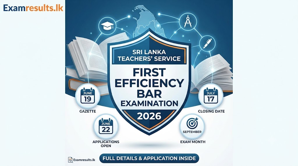 Sri Lanka Teachers’ Service Efficiency Bar Examination 2026