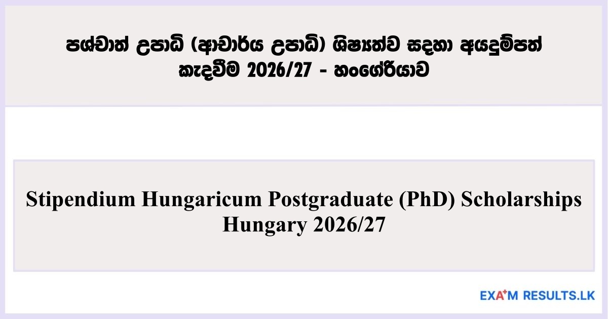 Stipendium Hungaricum Postgraduate (PhD) Scholarships Hungary 2026/27