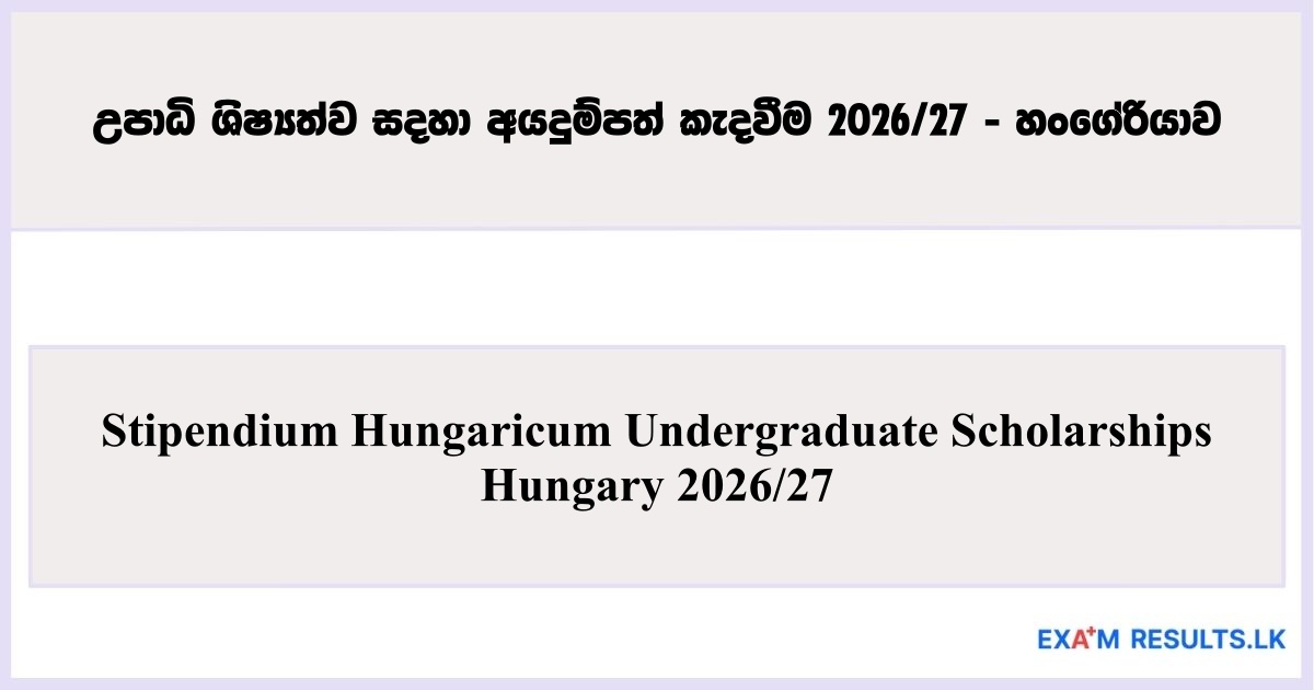 Stipendium Hungaricum Undergraduate Scholarships Hungary 2026/27
