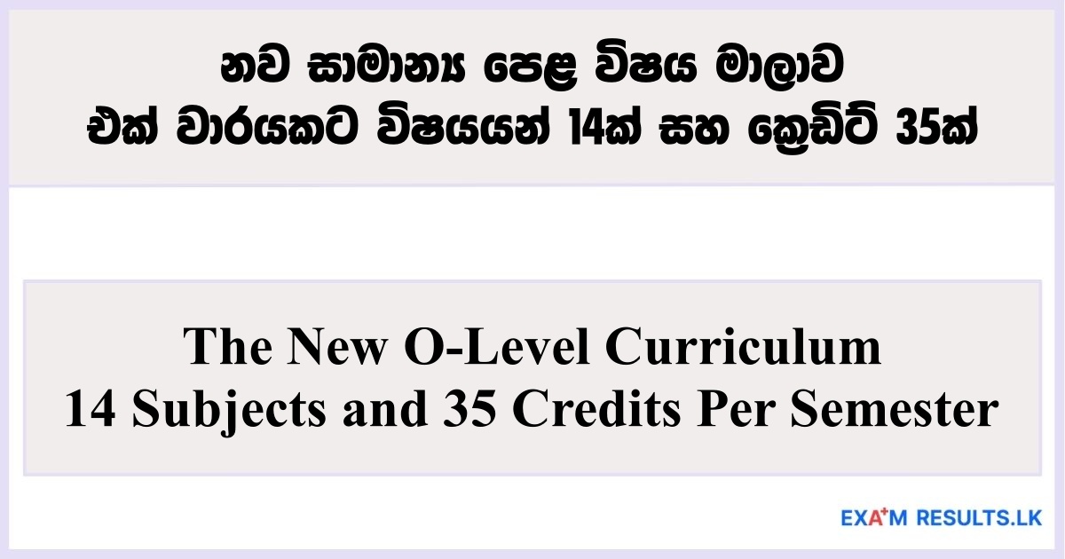 The New O-Level Curriculum