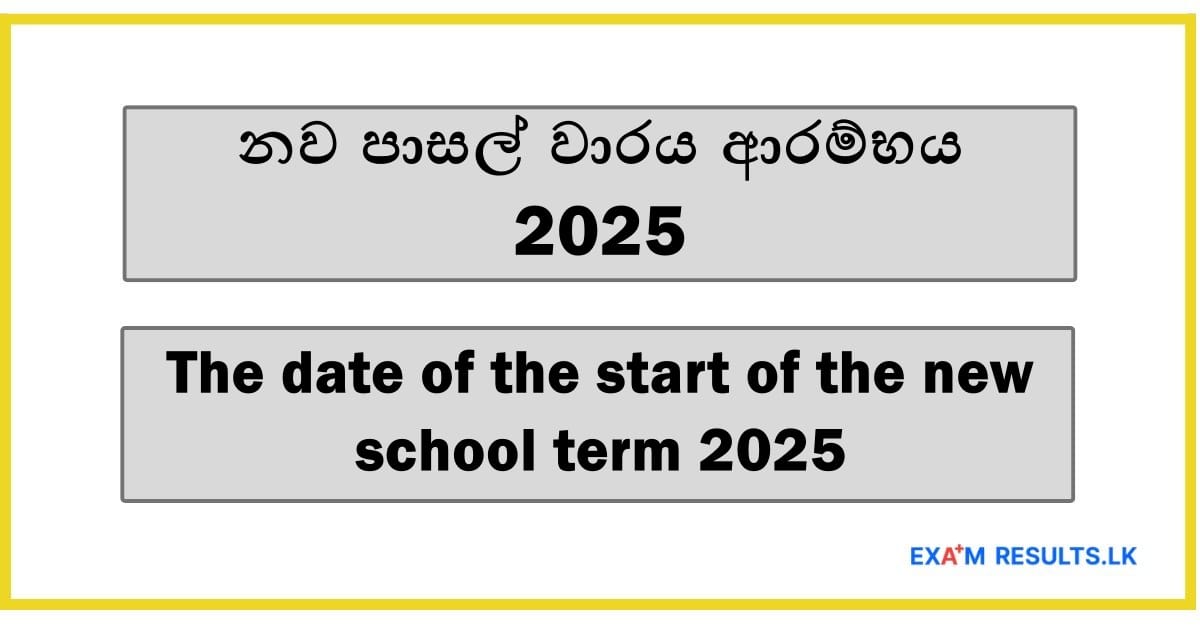 The date of the start of the new school term