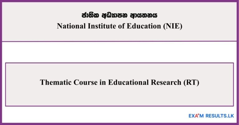 Thematic Course in Educational Research (RT) - National Institute of Education (NIE) 2026