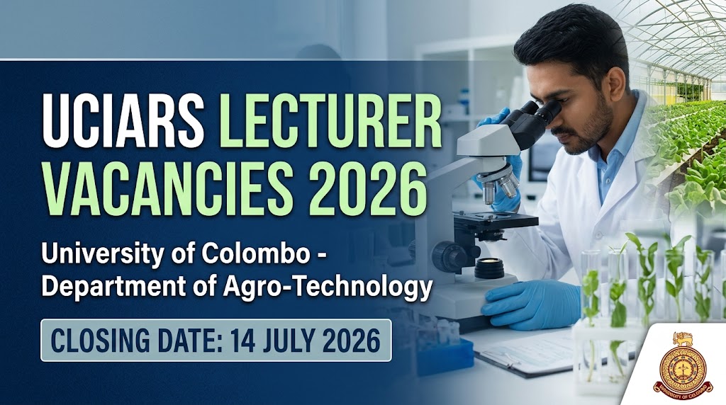 UCIARS Lecturer Vacancies 2026