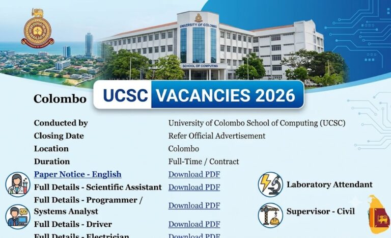 UCSC Vacancies 2026