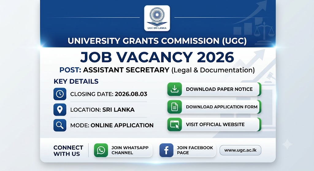 UGC Assistant Secretary Vacancy
