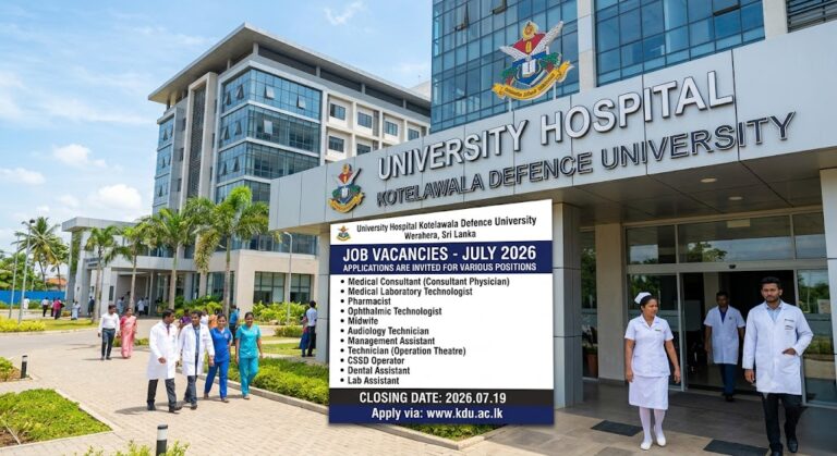 University Hospital KDU Job Vacancies July 2026 – Apply Now