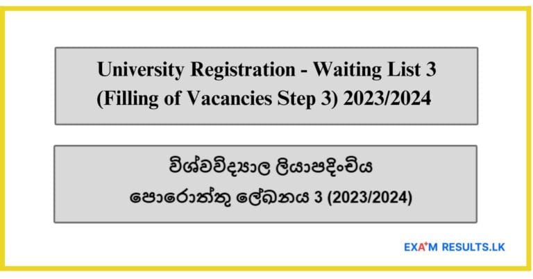 University Registration - Waiting List 3 (Filling of Vacancies Step 3) 20232024