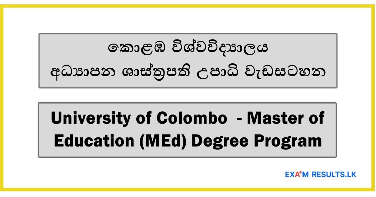 University of Colombo - Master of Education (MEd) Degree Program