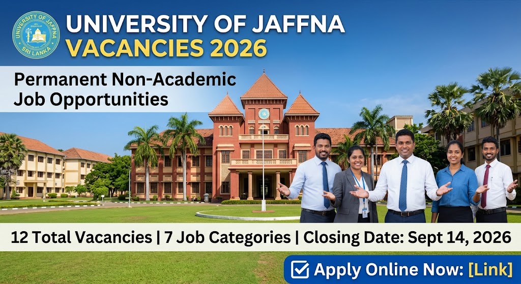 University of Jaffna Vacancies 2026