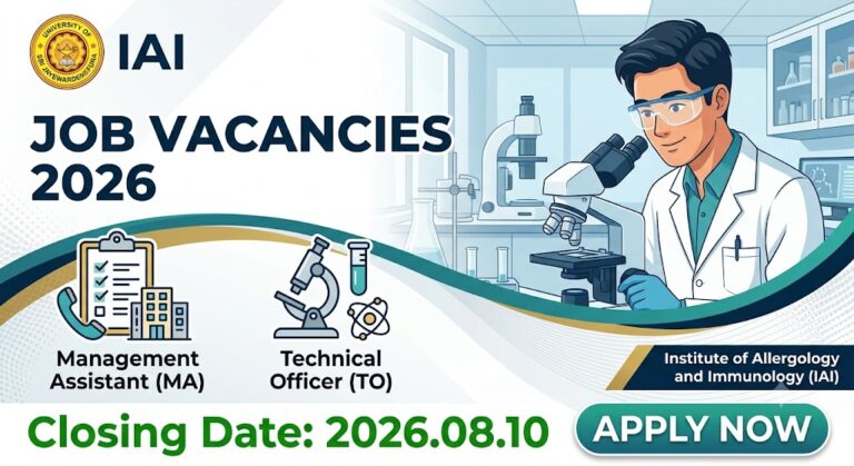 University of Sri Jayewardenepura Job