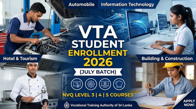 VTA Student Enrollment 2026