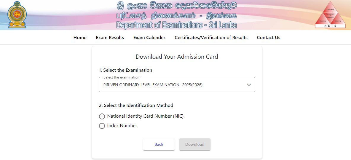 piriven,admission,card,online,download,2025,2026,ordinary ,exam
