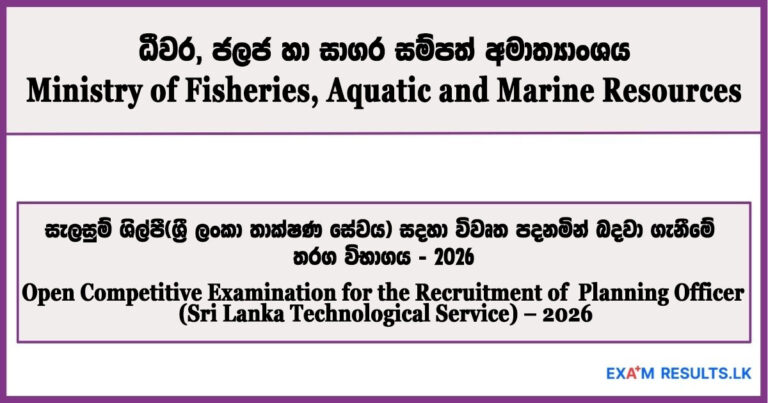aquatic resource,fisheries,2026