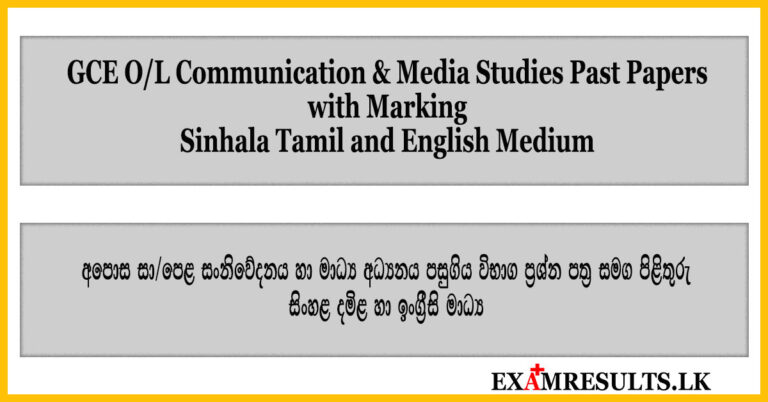 communication-and-media-studies