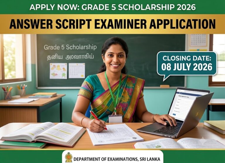 Grade 5 Scholarship 2026