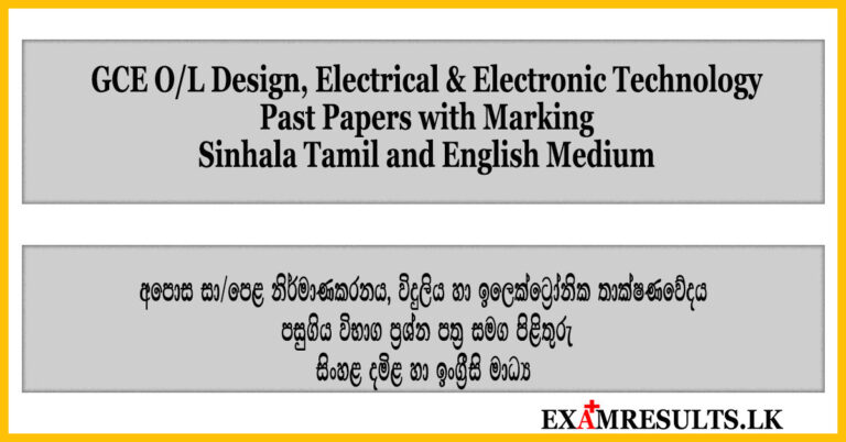 design-electrical