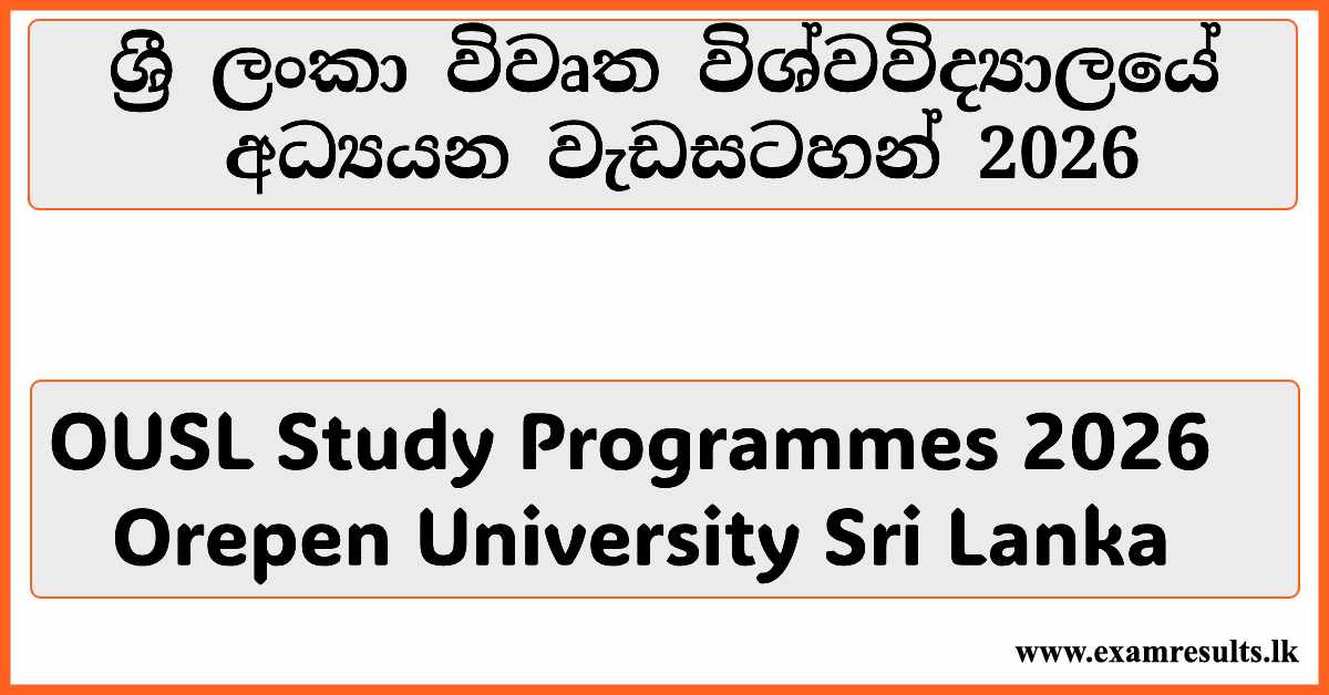 OUSL Study Programmes 2026 – Open University Sri Lanka