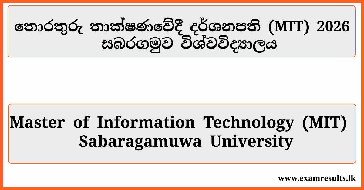 Master of Information Technology (MIT) 2026 – Sabaragamuwa University