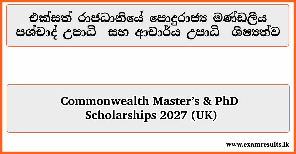 Commonwealth Master’s & PhD Scholarships 2027