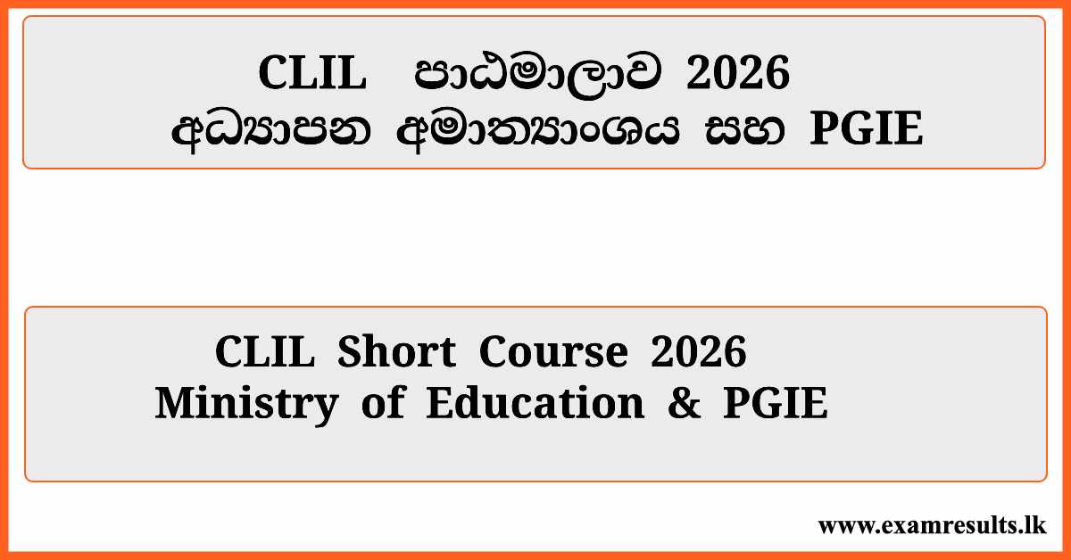 CLIL Short Course 2026 - Ministry of Education & PGIE