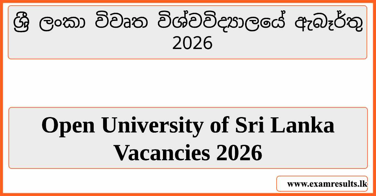 Open University of Sri Lanka Vacancies 2026