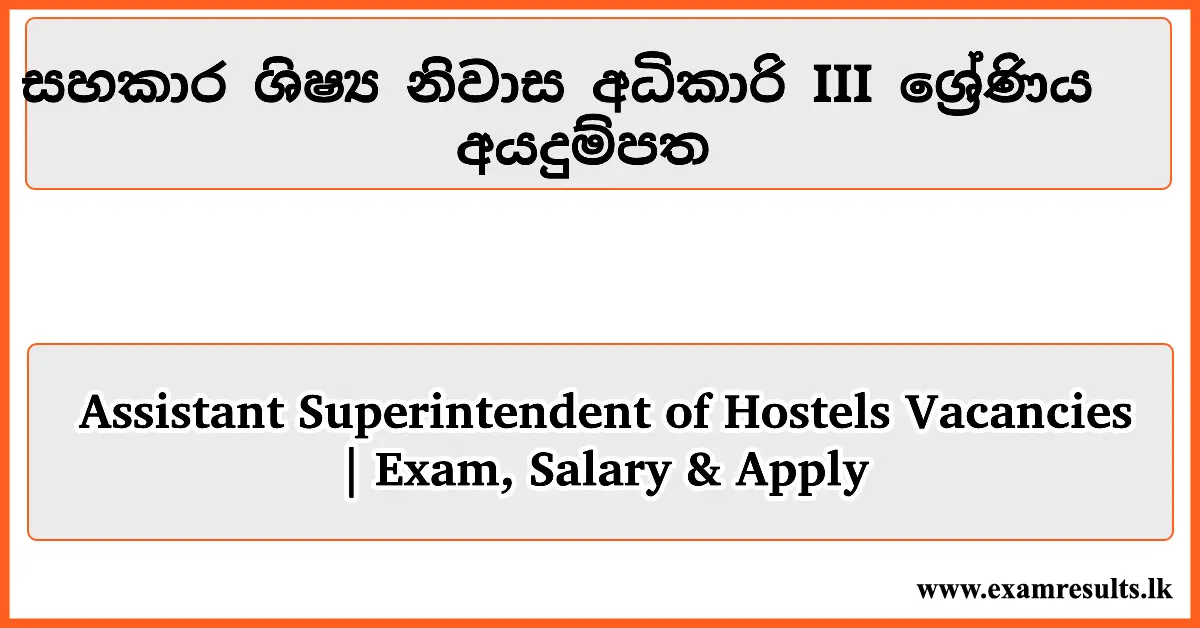 Assistant Superintendent of Hostels Vacancies 2026