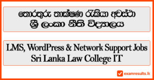 law college,it jobs,2026,LMS, WordPress ,Network Support ,Jobs