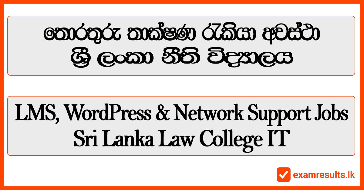 law college,it jobs,2026,LMS, WordPress ,Network Support ,Jobs