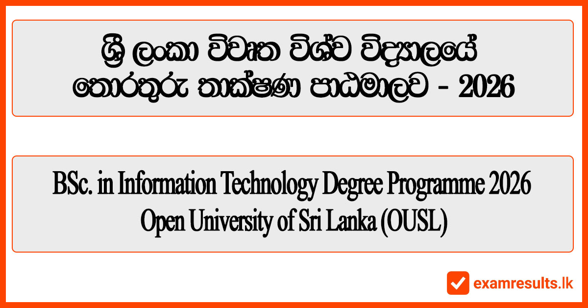 open,university,it,degree,diploma,2026