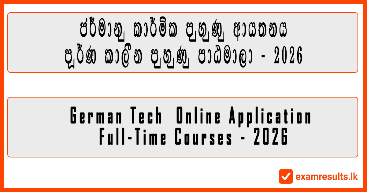 full,time,course,2026,german tech